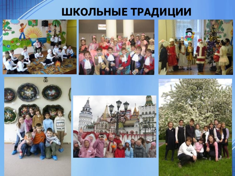 Цветовая палитра: что выбрать для мантии