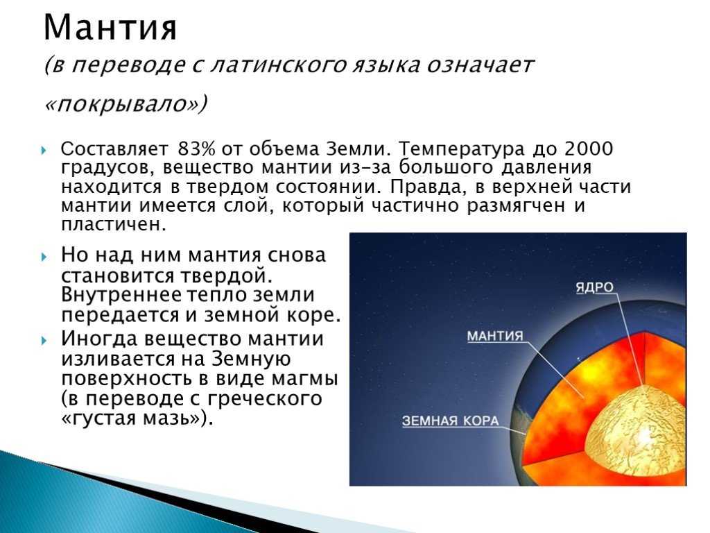 Рекомендации по выбору тканей