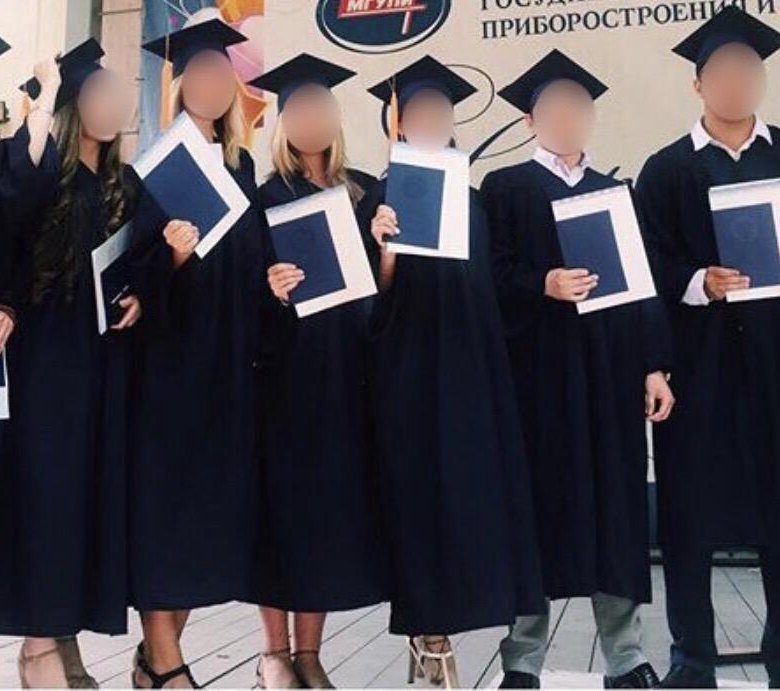 Специализированные магазины