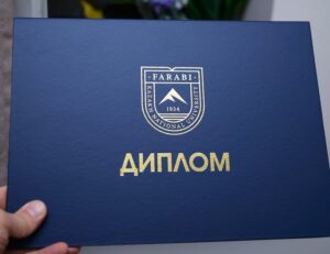 Корочки для диплома - как цвет меняет всё фото